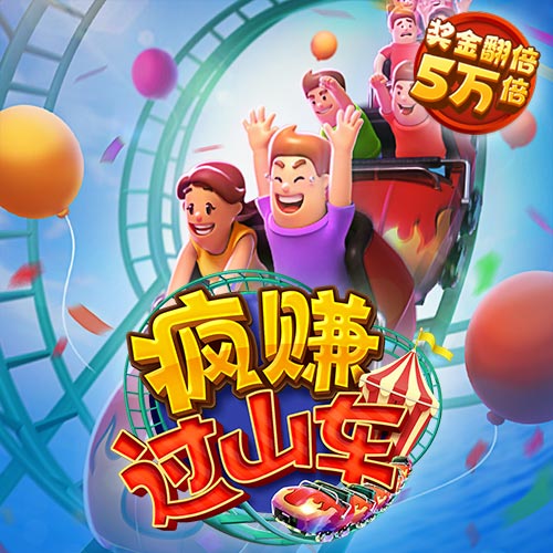 清清又肉又扭